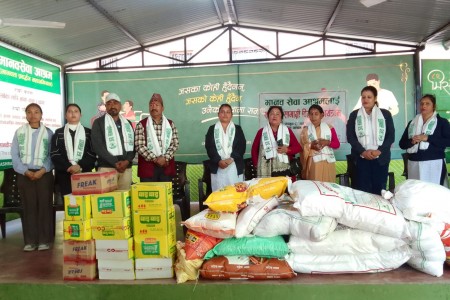 नेपालगञ्ज-१० द्वारा मानव सेवा आश्रमलाई ५१ हजारको खाद्यान्न सहयोग 